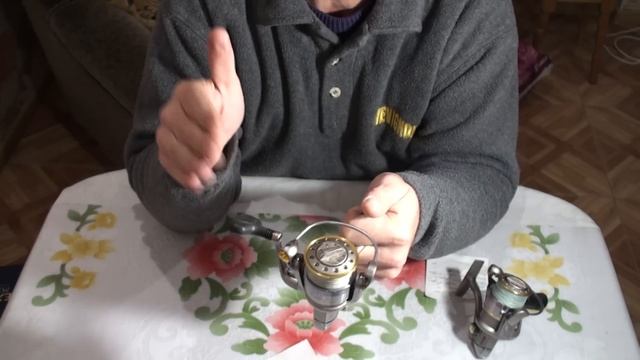 Какая разница между  RYOBI EXCIA 2015 и 2016 года.