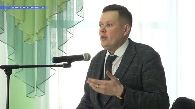 СЕМИНАР В 7-ОЙ ШКОЛЕ смотреть онлайн