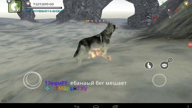 О Wolf Online(чатовый ник,как писать цветными буквами).Часть 1. смотреть онлайн