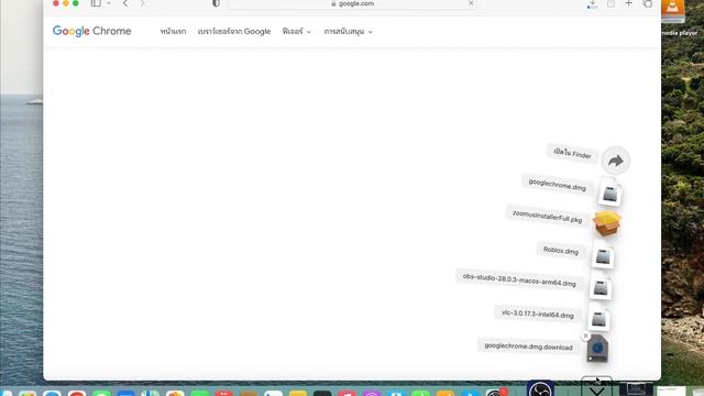 วิธีการดาวน์โหลด google chrome ใน Mac m.1| how to download google chrome on mac m1 смотреть онлайн