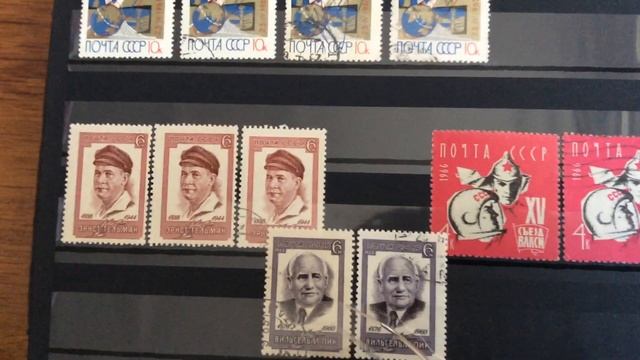 ФИЛАТЕЛИЯ : Марки СССР 1966 года Обзор №1 Небольшое приобретение смотреть онлайн