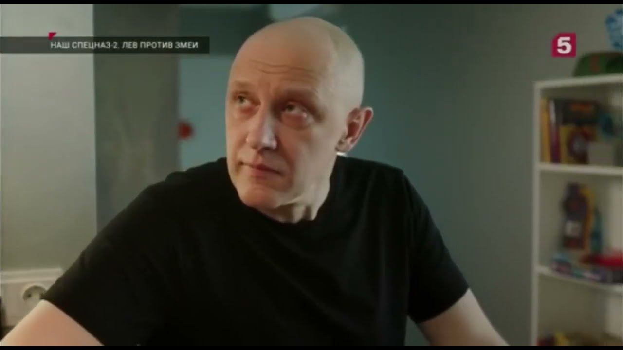 Наш спецназ. Важный звонок смотреть онлайн