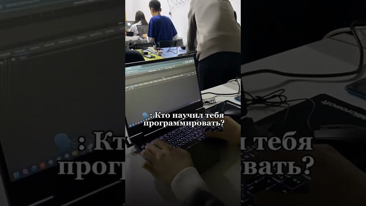 IT смотреть онлайн