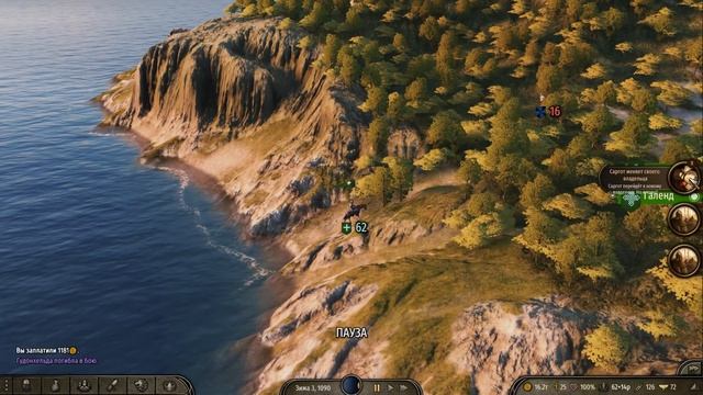 ОТ СОЛДАТА ДО КОРОЛЯ ➤ Mount & Blade 2: Bannerlord #10 смотреть онлайн