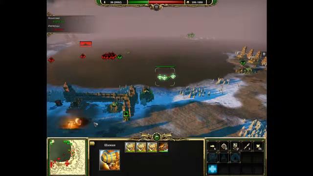 PSP vs Sottalordi in Divinity Dragon Commander4 смотреть онлайн