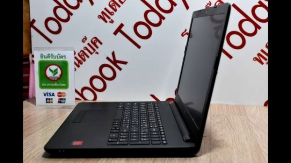 hp15-bw513ax amd A10 A10-9620P 2.5G 15.6FHD