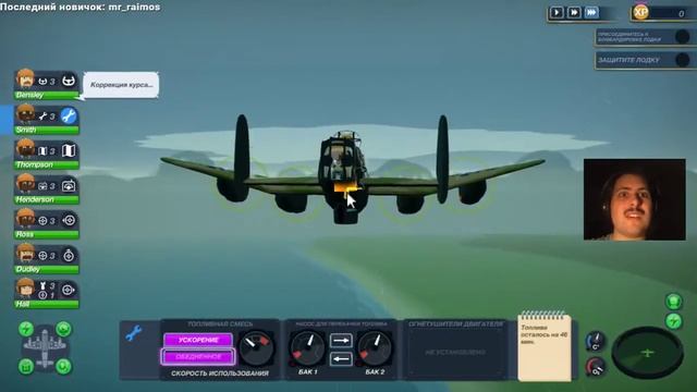 Симулятор экипажа бомбардировщика! Bomber Crew смотреть онлайн