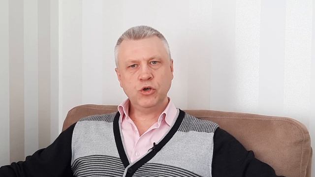 Создай Сам Себя