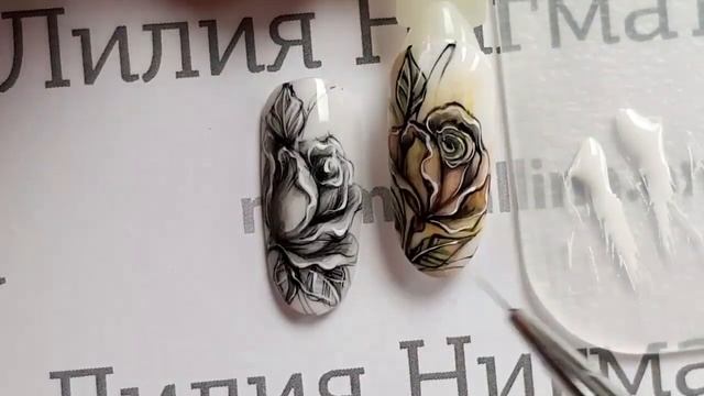 MIX техника Лилии Нигматуллиной! Цветочная графика, рисуем цветы, акварель + гель-лак смотреть онлайн