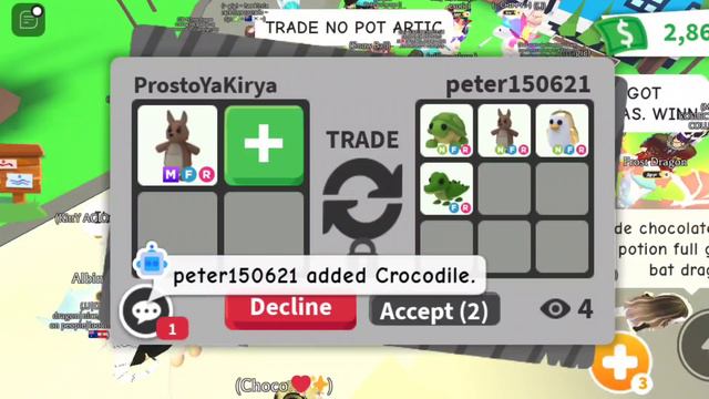 ОБМЕНЯЛ МФР КЕНГУРУ! 🔥 ЧТО ДАЮТ ЗА МФР КЕНГУРУ В 2024? 😱 | МФР АРКТИК #10 смотреть онлайн