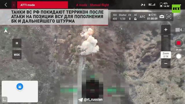 бои за Авдеевку смотреть онлайн