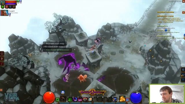 Torchlight 2 - Прохождение. Хардкор. NG+++. Часть 80: Совершенно заурядный портал смотреть онлайн