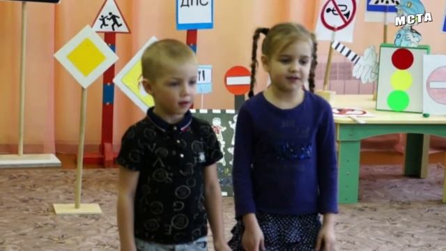 Дорожные знаки. смотреть онлайн