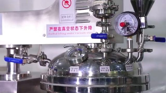 AU-JF-A50L гидравлический вакуумный смеситель с верхним гомогенизатором смотреть онлайн