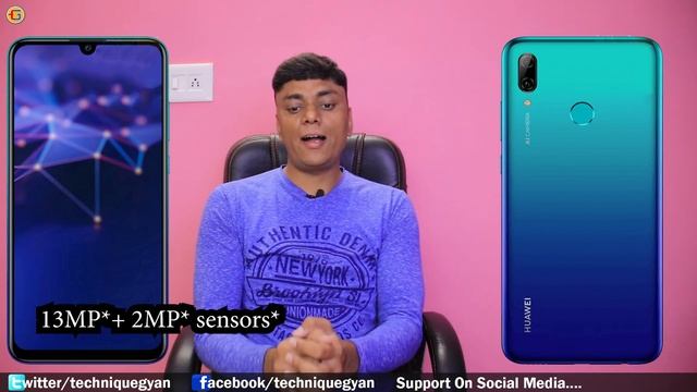 HUAWEI P Smart 2019 First Look, Specification, Price & More! смотреть онлайн