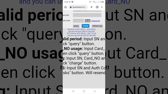 Como reativar um Descodificador expirado ( Funcam, Gshare, Forever) смотреть онлайн