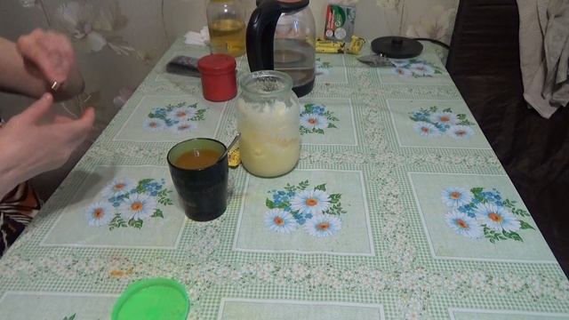 #пить #куркуму правильно смотреть онлайн