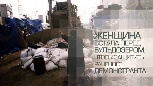 Неопровержимые доказательства доброты. Доброта есть. Добро существует. смотреть онлайн