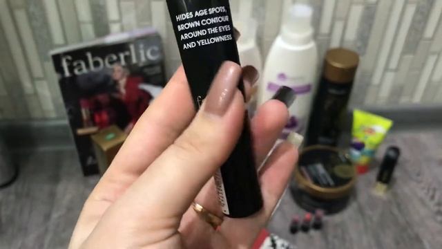 Небольшой заказик по 2 каталогу! Акции и выгодные предложения! смотреть онлайн