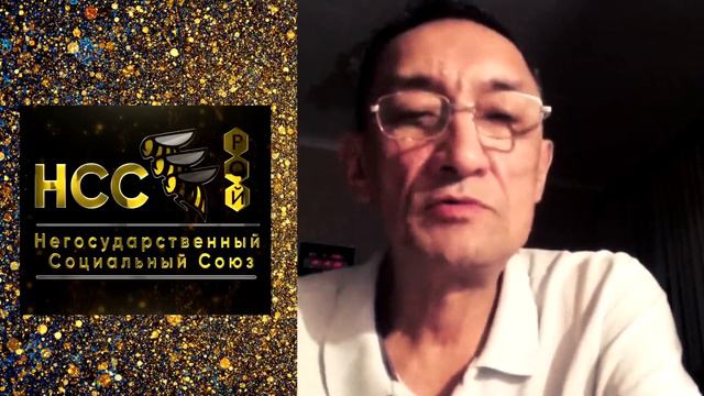 НСС Суперстар Зайнуллиев Максот Отец 82 года получил подарок 100 PZM смотреть онлайн