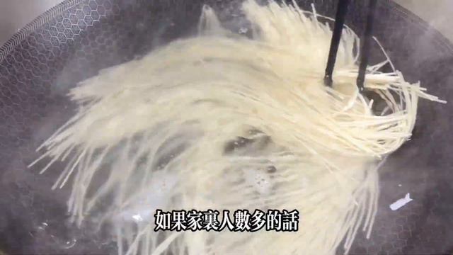 懶人必收 😋 美味鮮湯面的秘訣，【天天相見廚房阿鵬哥】，#清湯麵料理，#清湯麵食譜，#湯麵的做法，#快速又美味，#全家人都愛的面條食譜，#面條食譜 #懶人料理 #全家人喜愛 #快速食譜 #美味 #湯 смотреть онлайн