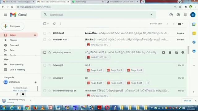 How to design newspaper in telugu |తెలుగులో న్యూస్ పేపర్ డిజైనింగ్ ఎలా? смотреть онлайн