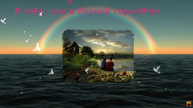 Поздравление. с Днём рождения. Оригинальное, необычное для Мужчины! смотреть онлайн