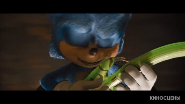 Соник в кино (2020) - Пещера Соника смотреть онлайн