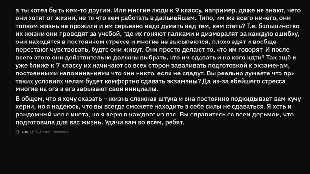 Что легко в теории, но тяжело на практике? смотреть онлайн