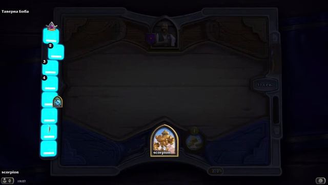 🔥🔥Hearthstone: ПОЛЯ СРАЖЕНИЙ🔥Episode 12 смотреть онлайн