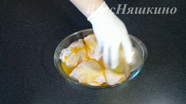 Курица в апельсинах смотреть онлайн