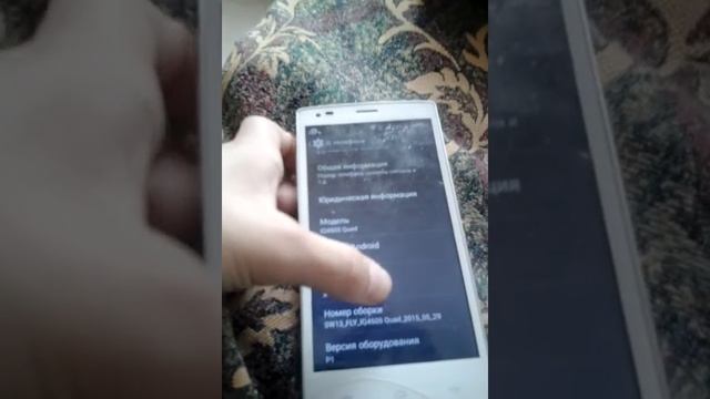 Обзор телефона FL era leave 7 смотреть онлайн