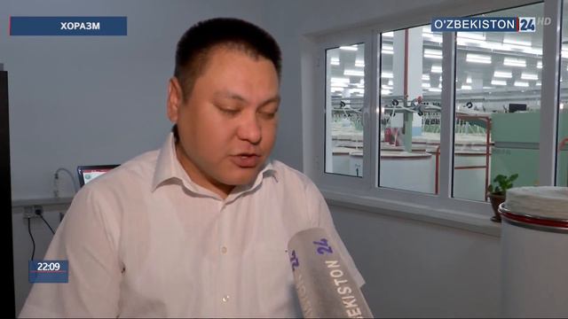 Хоразмда янги тўқимачилик корхонаси смотреть онлайн