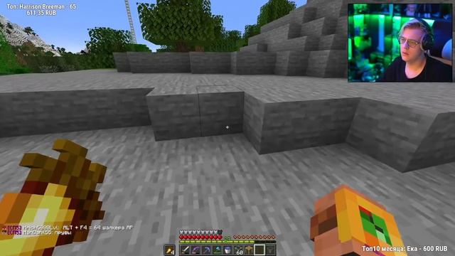 [ #5 ] Пятёрка с жителями Отсо создали Карту районов Столицы #СП5 (Нарезка стрима ФУГА TV) смотреть онлайн