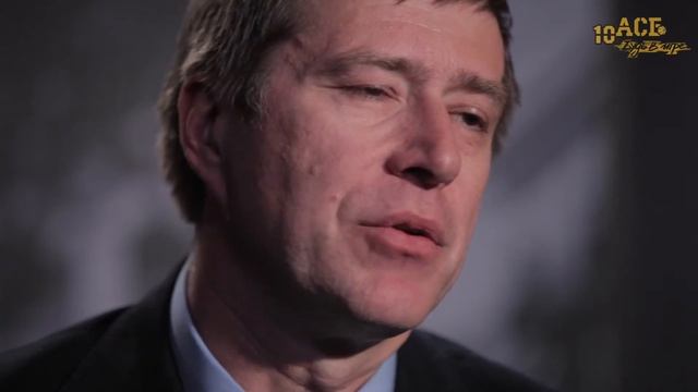 Александр Коновалов. 10 лет АСБ