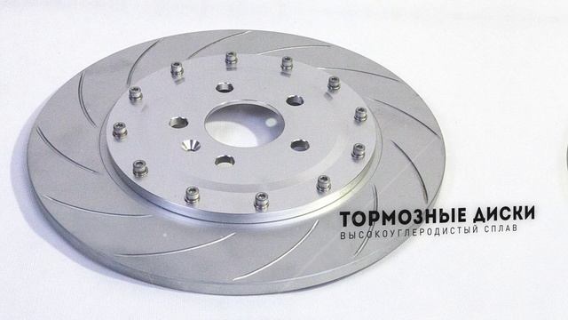 Brembo:GT Заказ оригинальных тормозных систем Brembo в России.