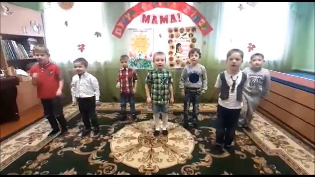День мамы. Старшая группа "Подсолнушки" смотреть онлайн