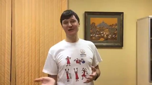 Приглашение на Новый год в Ошо центр смотреть онлайн