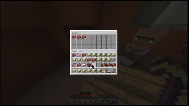 ребят помогите в донат алертсе вылечить кошку заболела смотреть онлайн