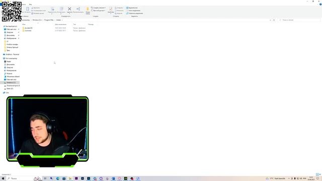 Adobe After Effects / Ошибка MediaCore / Crash FIX 2023 смотреть онлайн