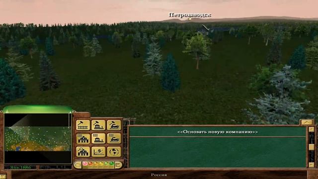 Railroad Tycoon 3 #транссиб смотреть онлайн