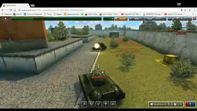 стрим танки онлайн мульты и и другие игры смотреть онлайн