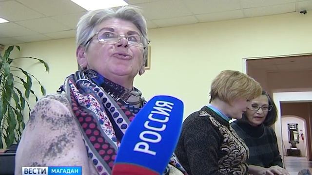 Пожилых магаданцев обучают компьютерной грамотности смотреть онлайн