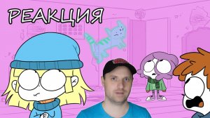 Мирби, Настя, что вы тут дел....ААААА! ? (анимация) Реакция на Мирби