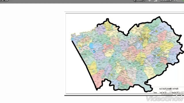 Арт#6. Алтайский край смотреть онлайн