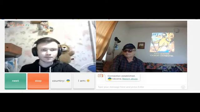 Диалог с блогером ЧЕРКЕС UA смотреть онлайн