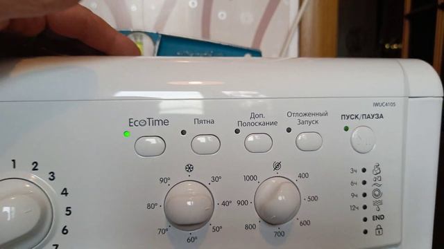 Подключение стиральной машины Индезит. Обзор стиральной машины. смотреть онлайн