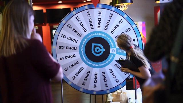 WAVEFORUM: День создателей музыки и звука смотреть онлайн