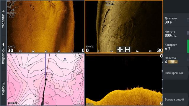 Мелкий судак на структурсканере Lowrance HDS-16 Live AI3in1. Zander 0,5-1 Kg. On SideScan