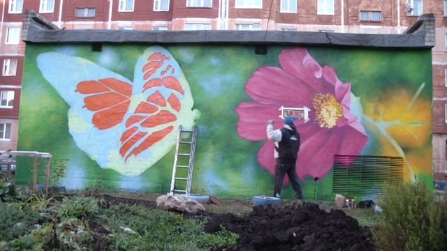 бабочка цветок смотреть онлайн